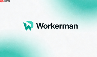 workerman多机部署时怎么做负载均衡不丢连接