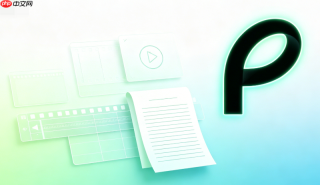 pavo aiagent引导入口_全程创作助手官方地址