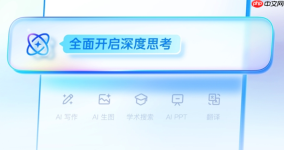 夸克ai相机去路人功能突然用不了怎么办