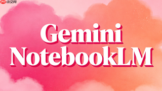 怎么将编写好API调用代码的GeminiNotebook部署到云端运行