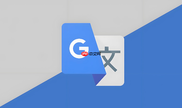 在线翻译器打印结果_翻译在线翻译器导出入口2026