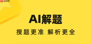 快对AI年度会员和月度会员取消续费有什么不同