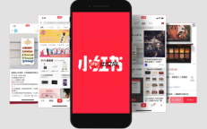 千帆app店铺装修入门:快速打造高转化页面布局技巧