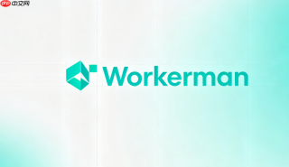 workerman协程处理文件上传大文件容易崩怎么办