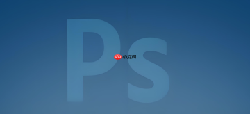 PS网页版登录入口在哪？Photoshop网页版官方登录地址