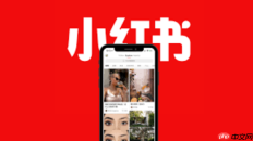 从0到1掌握千帆数据分析：用户画像和笔记互动数据解读