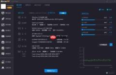 游戏加加怎么显示帧数?游戏加加显示帧数的方法