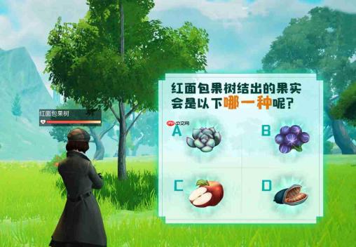 异星探险家跳藤种子用途是什么