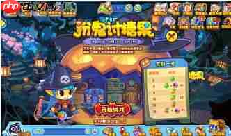 洛克王国世界小怂猫图鉴是什么