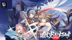 绝区零2.5版本如何统计菲林数量