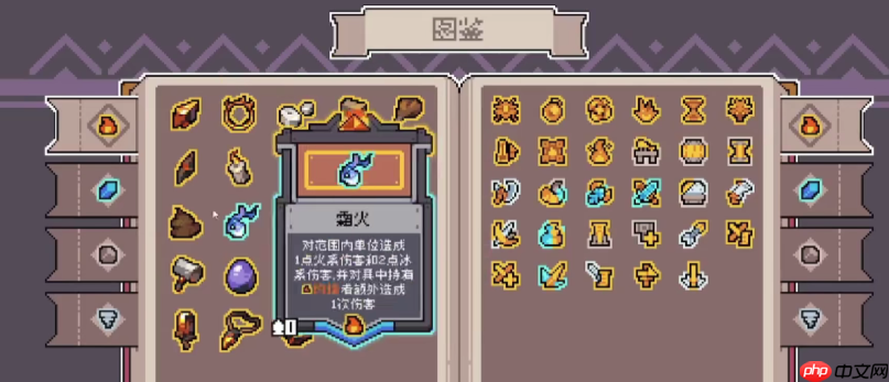奥术扳机弹夹机制是什么弹夹机制介绍