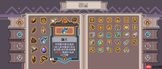 奥术扳机弹夹机制是什么弹夹机制介绍