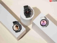 三星Galaxy Z Fold8 Ultra、Z Fold8、Z Flip8、Watch Ultra2与Watch9全球正式开售