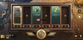 三国谋定天下机盒怎么样机盒介绍