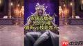 DNF狄瑞吉版本元素怎么加点