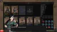 红色沙漠铋元素双手火炮怎么获得