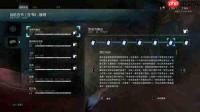 鹅鸭杀渡鸦怎么玩