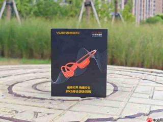 夏天游泳听歌,这款不到300块的园世BetaPro耳机真能行?