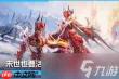 DNF狄瑞吉版本奶萝怎么加点