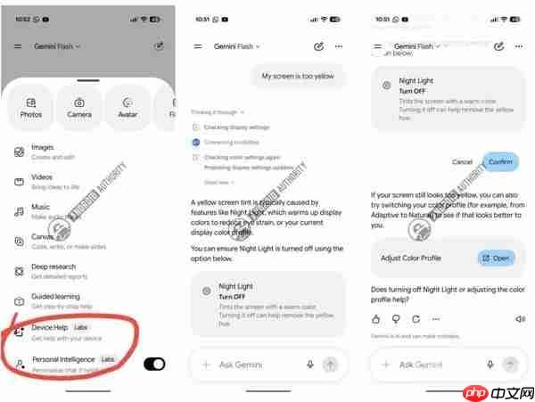谷歌为Pixel手机开发新功能 故障问题可由Gemini解决