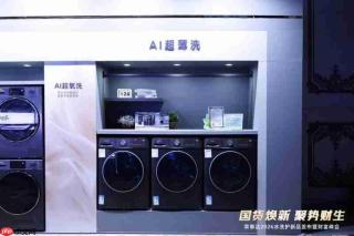 小户型冰洗怎么配?荣事达超薄平嵌解决方案