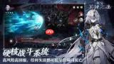 芙娅之魂雷王怎么打