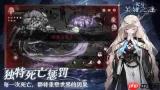 芙娅之魂雷王怎么打