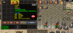 摸金之路怎么提交物品提交物品方法