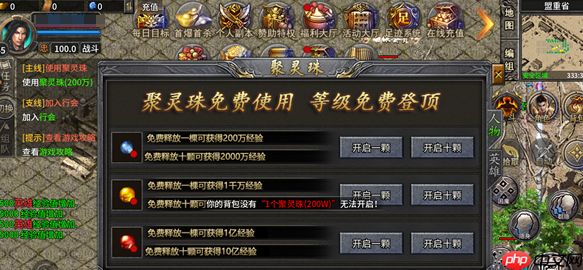 摸金之路怎么提交物品提交物品方法