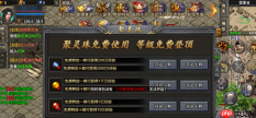 摸金之路怎么提交物品提交物品方法