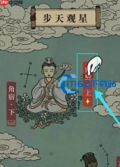 江南百景图建筑互换全攻略 严大人与码头运输高效流转技巧