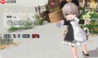 蓝色星原旅谣有哪些职业