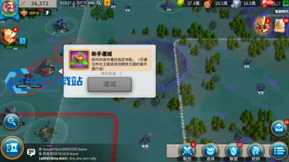 万国觉醒寻踪觅宝活动高收益玩法 圣诞袜积攒与藏宝图寻宝详解