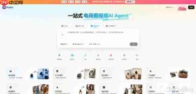 Seedance 2.5 vs MiniMax H3区别解析，为什么电商商家选择PixPix？