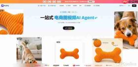 Seedance 2.5 vs MiniMax H3区别解析，为什么电商商家选择PixPix？