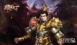 真三国无双天下角色怎么选
