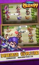 三国百将牌兑换码有哪些