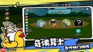 选技大乱斗如何选择英雄