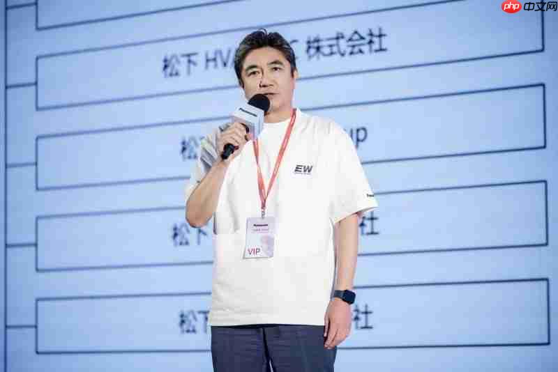 松下EW全屋智能发布暨全国经销商大会重磅启幕重新定义全屋智能新趋势