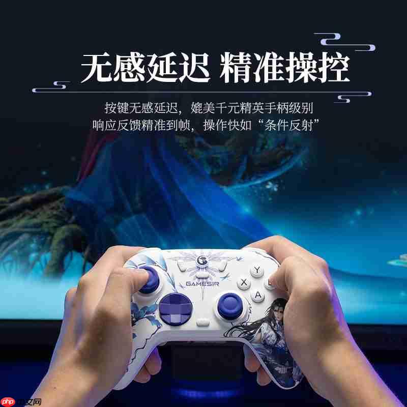 1000Hz回报率是噱头吗:有线、2.4G、蓝牙三模延迟差异