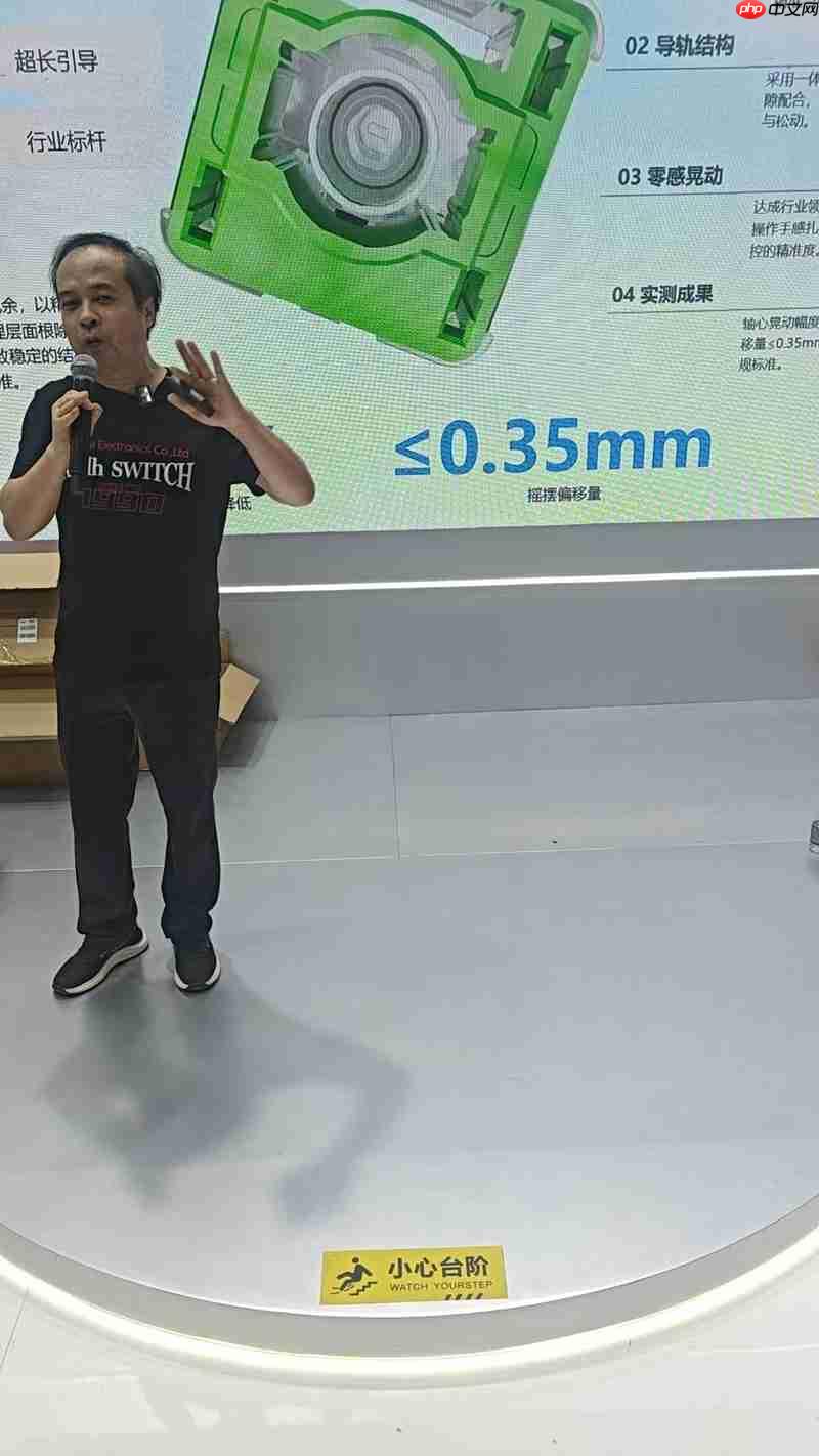 凯华携多款全新轴体产品亮相2026 ChinaJoy