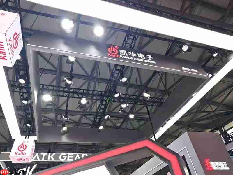 凯华携多款全新轴体产品亮相2026 ChinaJoy