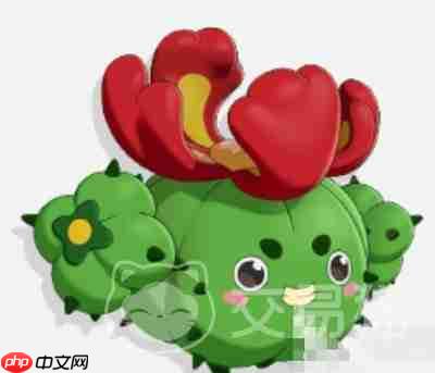 洛克王国世界兽花蕾图鉴是什么