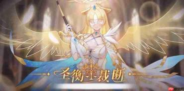 冒险小分队悠斯提娅怎么样悠斯提娅介绍