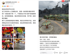 “不夜城”批量复制、批量遇冷后,还有一批正排队入局