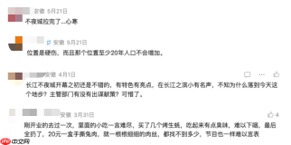“不夜城”批量复制、批量遇冷后,还有一批正排队入局