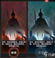 一念逍遥血修版本有哪些福利-一念逍遥血修版本福利内容大全