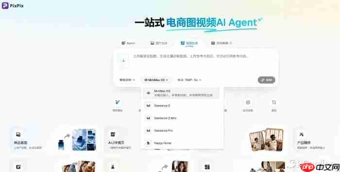 商用量产 AI 视频选哪个?三款最新视频模型完整对比