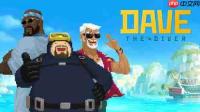 潜水员戴夫如何选择武器