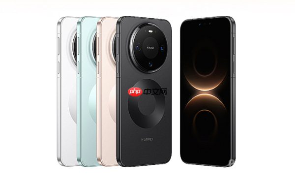 华为Mate 80标准版推出16GB+1TB版本 售价6499元